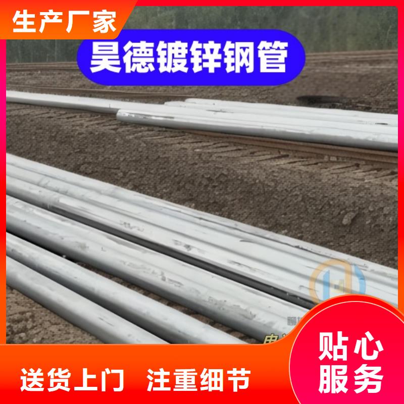 镀锌管接头型号齐全