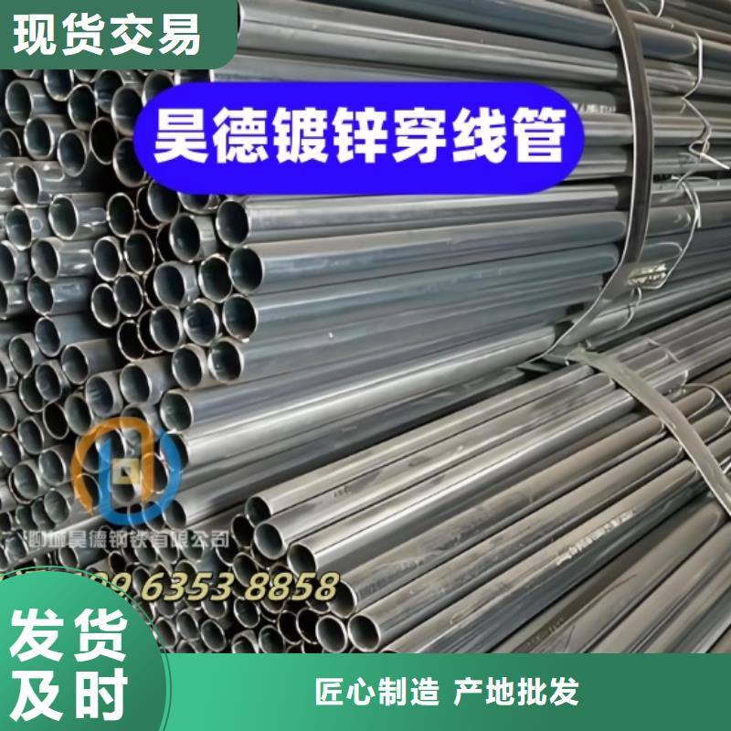 镀锌管接头制造精准
