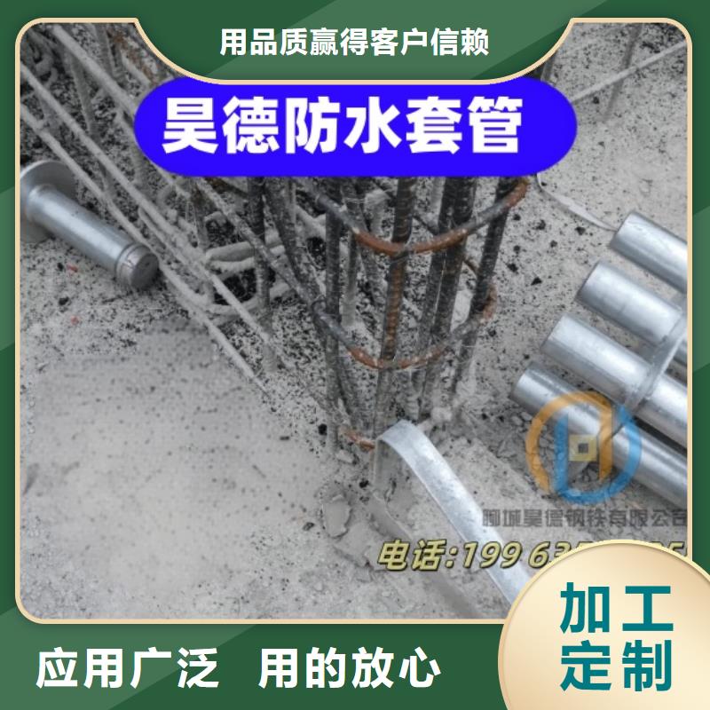镀锌钢管接头易维护