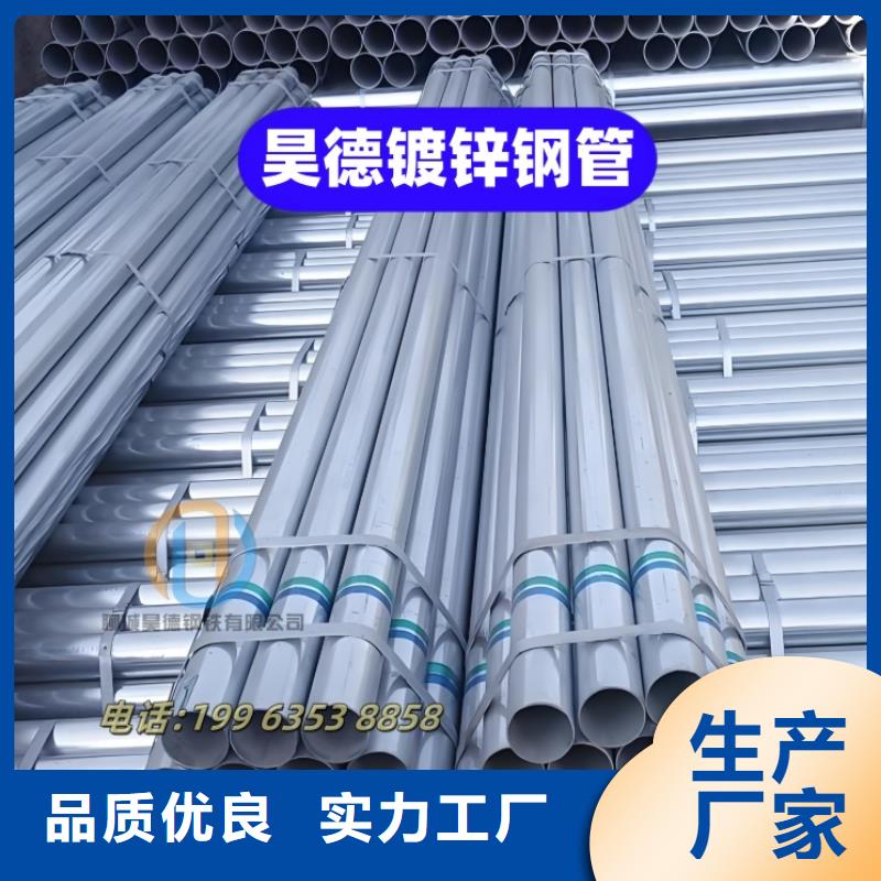 镀锌管接头代理商