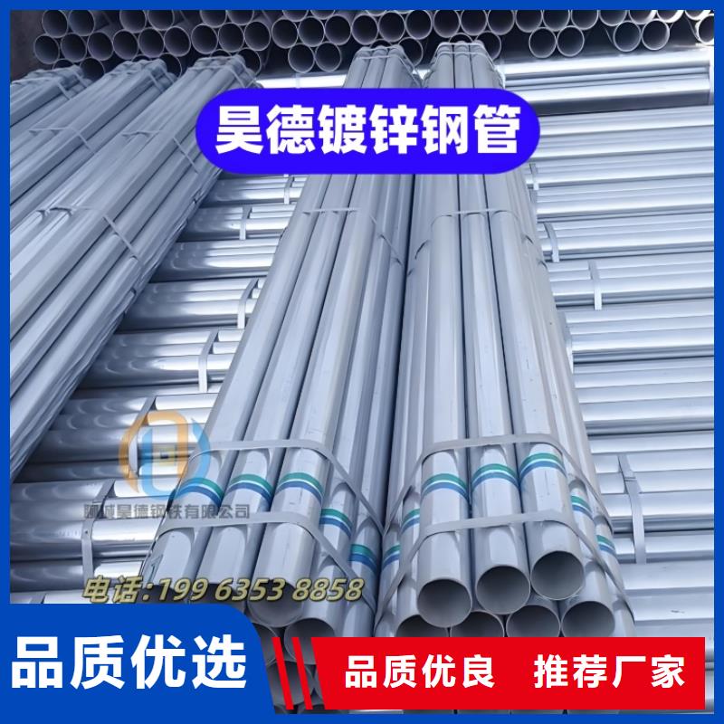 热镀锌管接头质优价廉