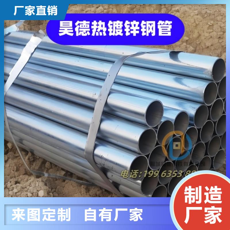 镀锌管接头套接牢固