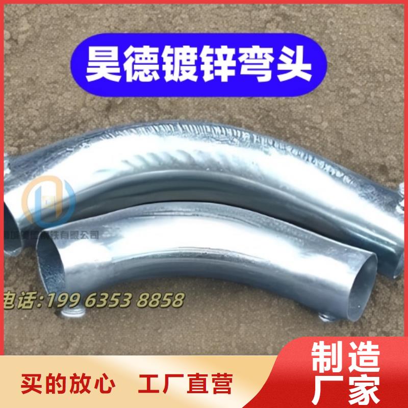 镀锌钢管接头易维护