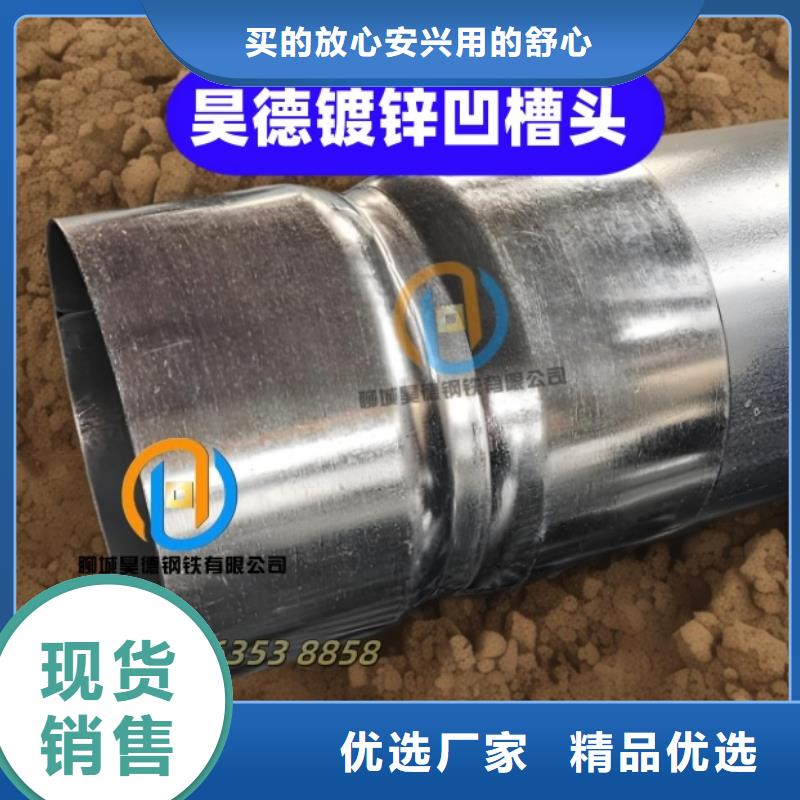 镀锌管接头尺寸精准
