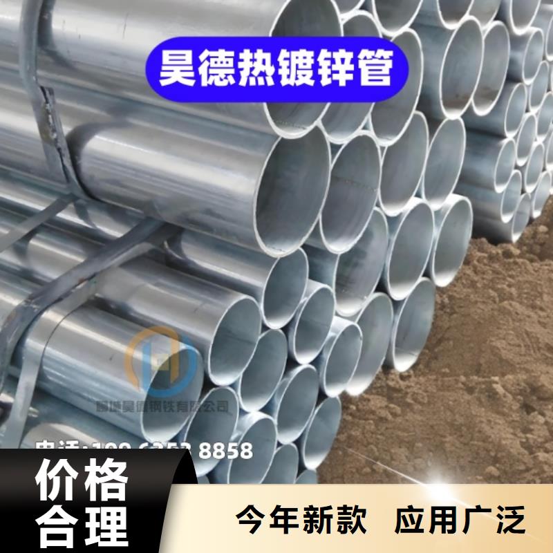 镀锌管接头尺寸精准