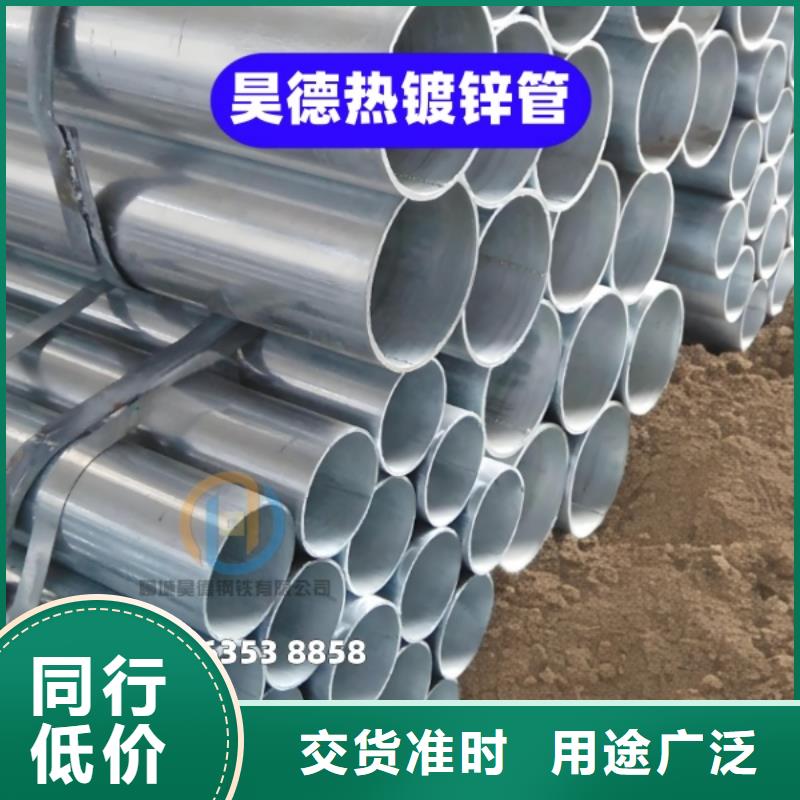 镀锌穿线管接头生产厂家