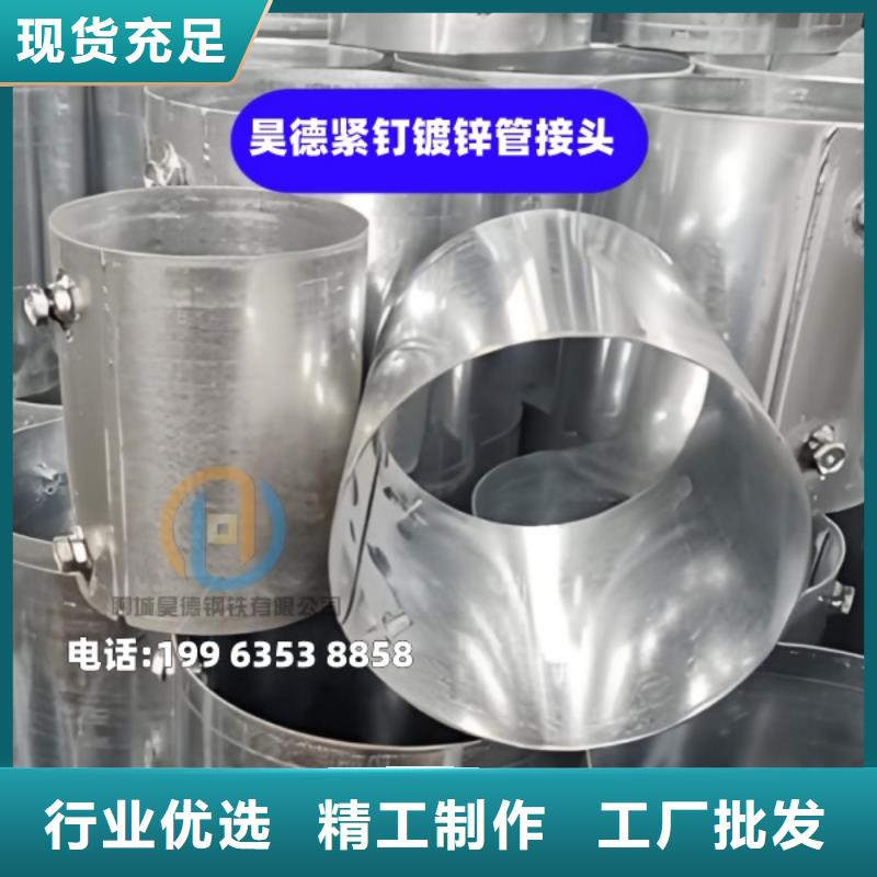 镀锌管接头厂家销售