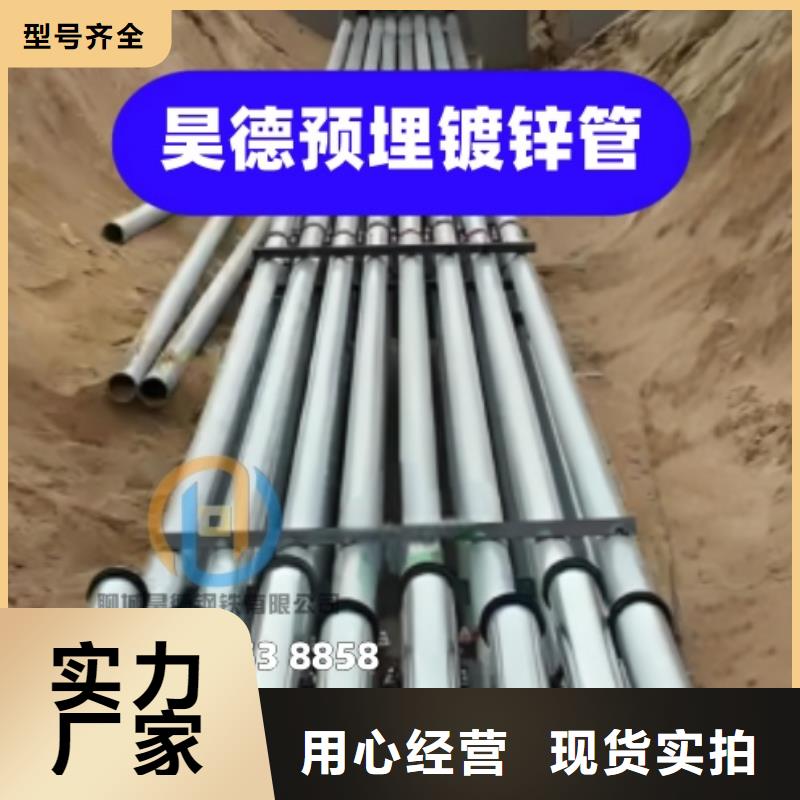 镀锌管接头尺寸精准