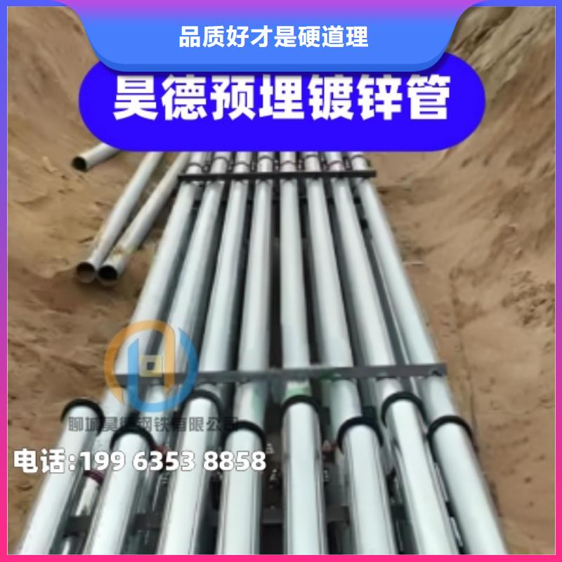 镀锌管接头尺寸精准