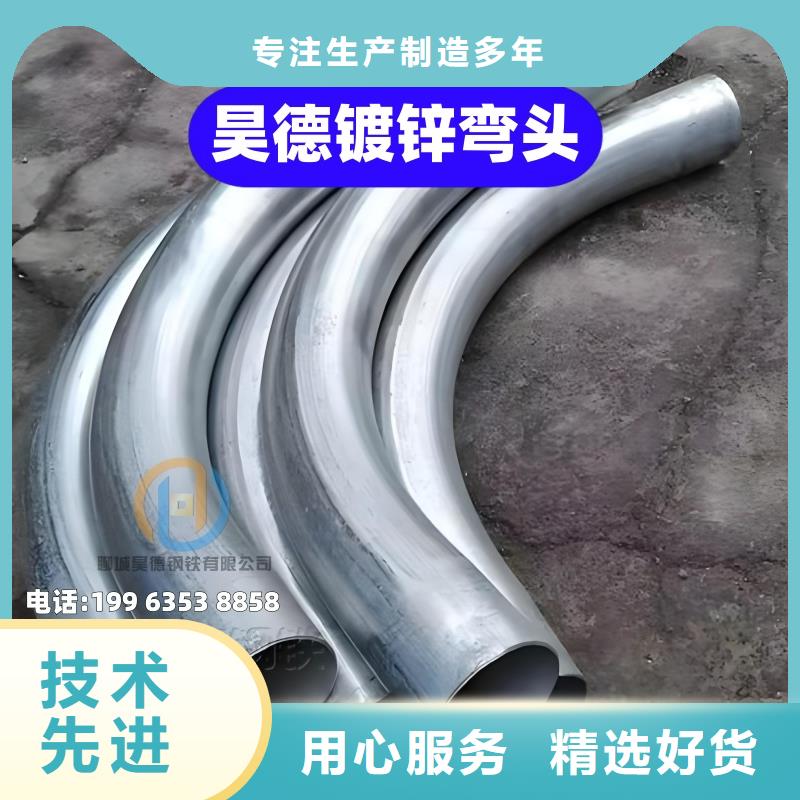 镀锌管接头厂家销售