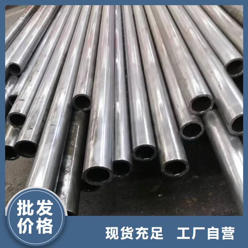 无缝钢管20G5310高压锅炉管高质量高信誉