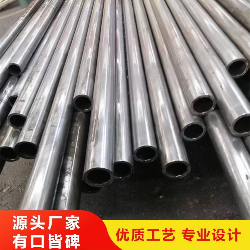 无缝钢管20CrMo合金管物流配货上门