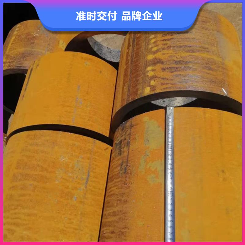 无缝钢管无缝方矩钢管源头厂家