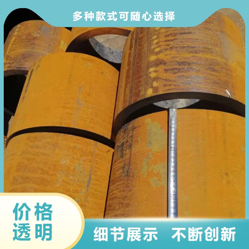 无缝钢管精密钢管定做实力才是硬道理