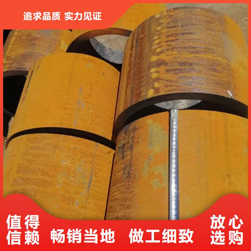 无缝钢管20G5310高压锅炉管使用方法