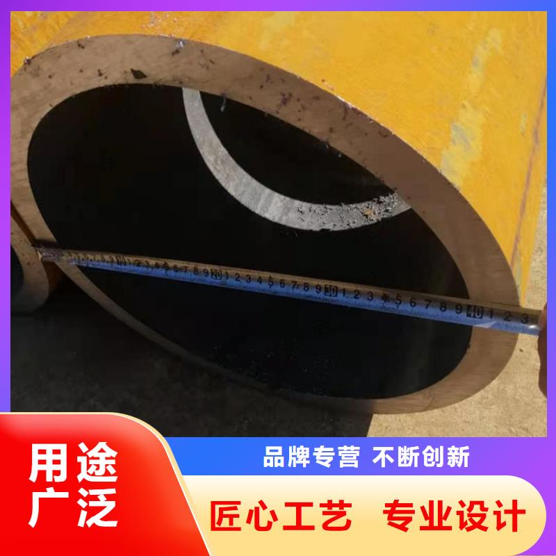 【无缝钢管】12Cr1MoVG高压合金无缝管同行低价