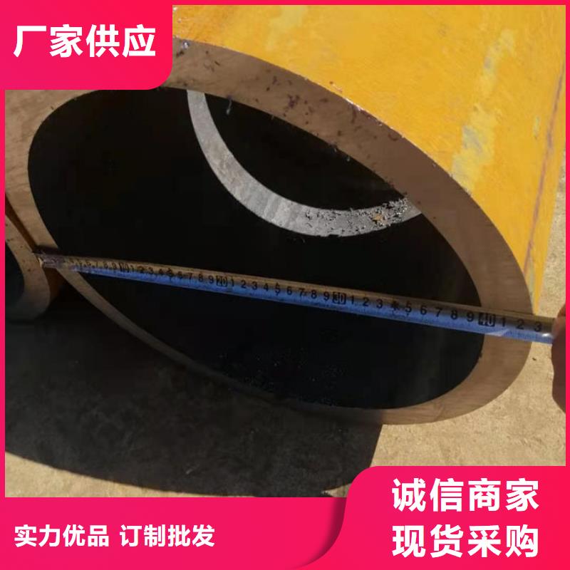 无缝钢管27SiMn液压支柱管长期供应