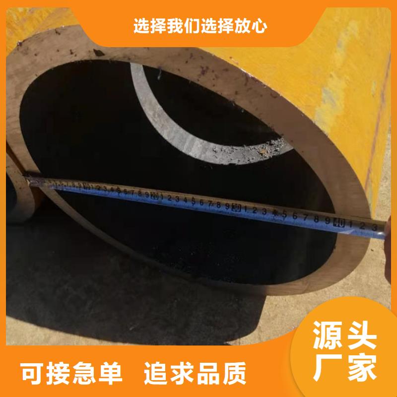 无缝钢管无缝钢管切割现货充裕