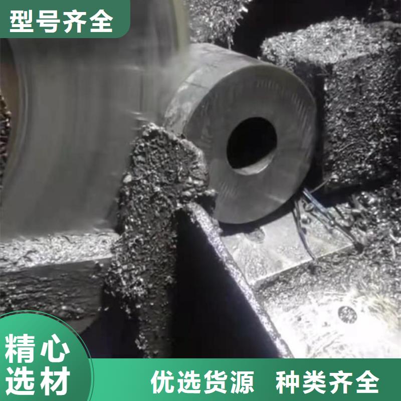 无缝钢管Q235B直缝钢管讲信誉保质量