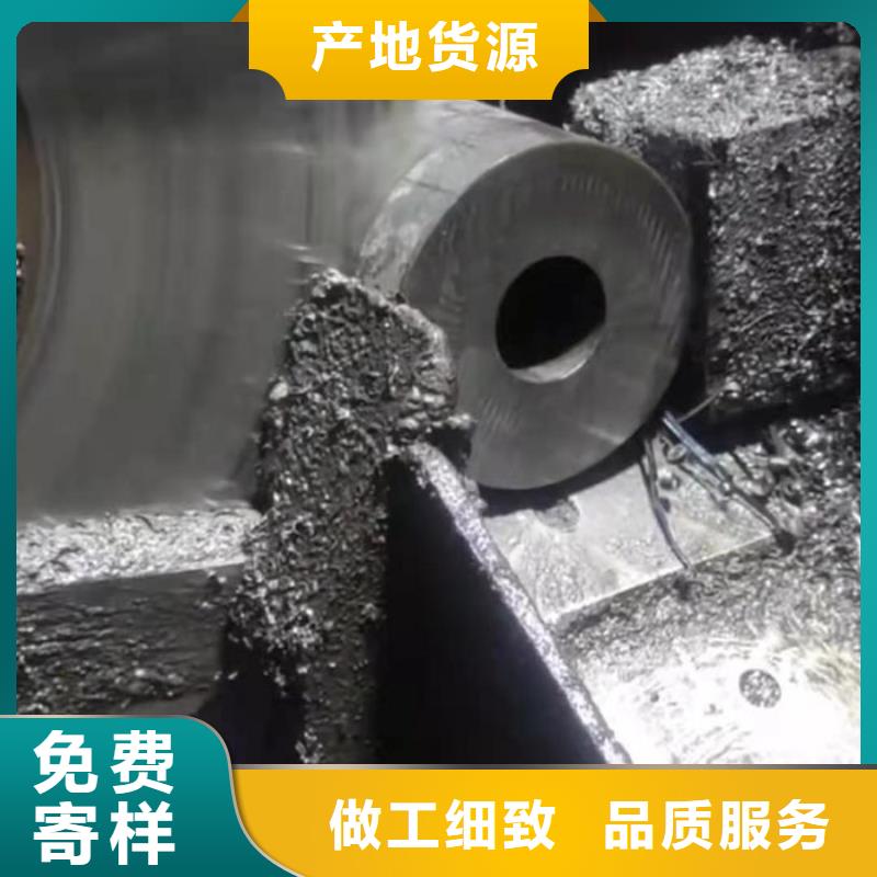无缝钢管20CrMo合金管同行低价