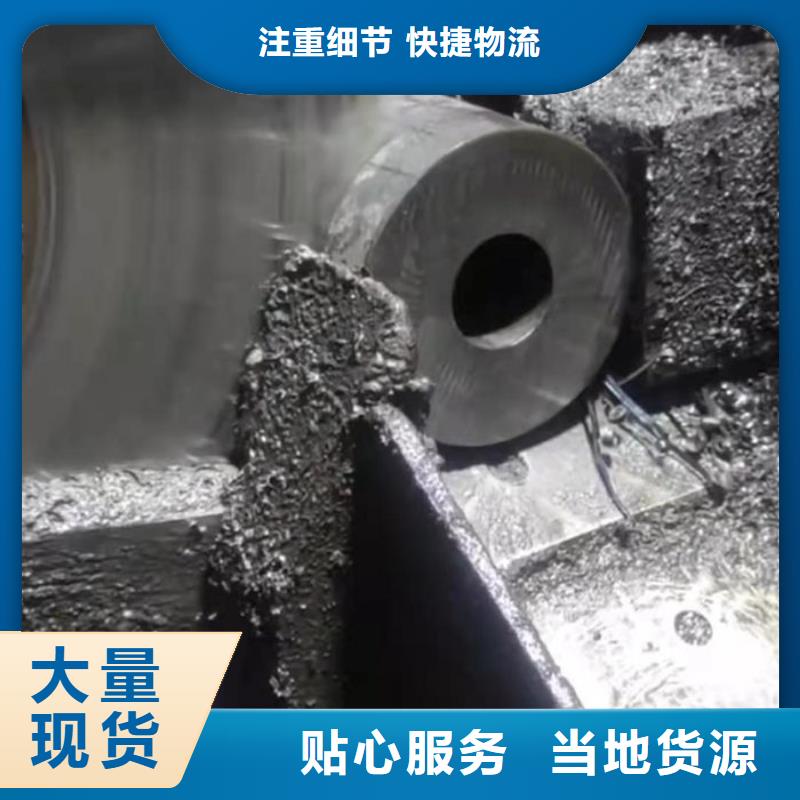 无缝钢管-油拉钢管送货上门