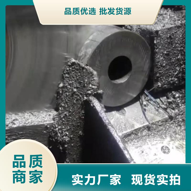  无缝钢管打造好品质