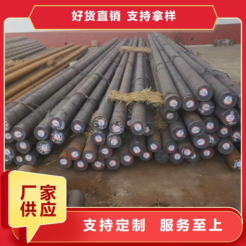 【无缝钢管】45#碳素钢管支持定制批发