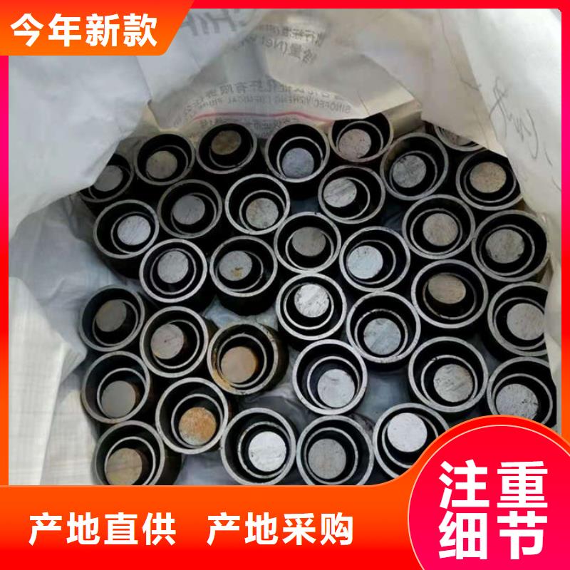 无缝钢管Q235B直缝钢管讲信誉保质量