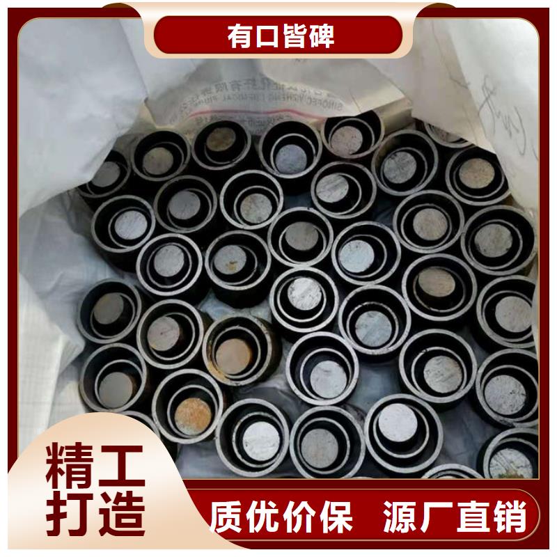 无缝钢管精拉无缝管制造厂家
