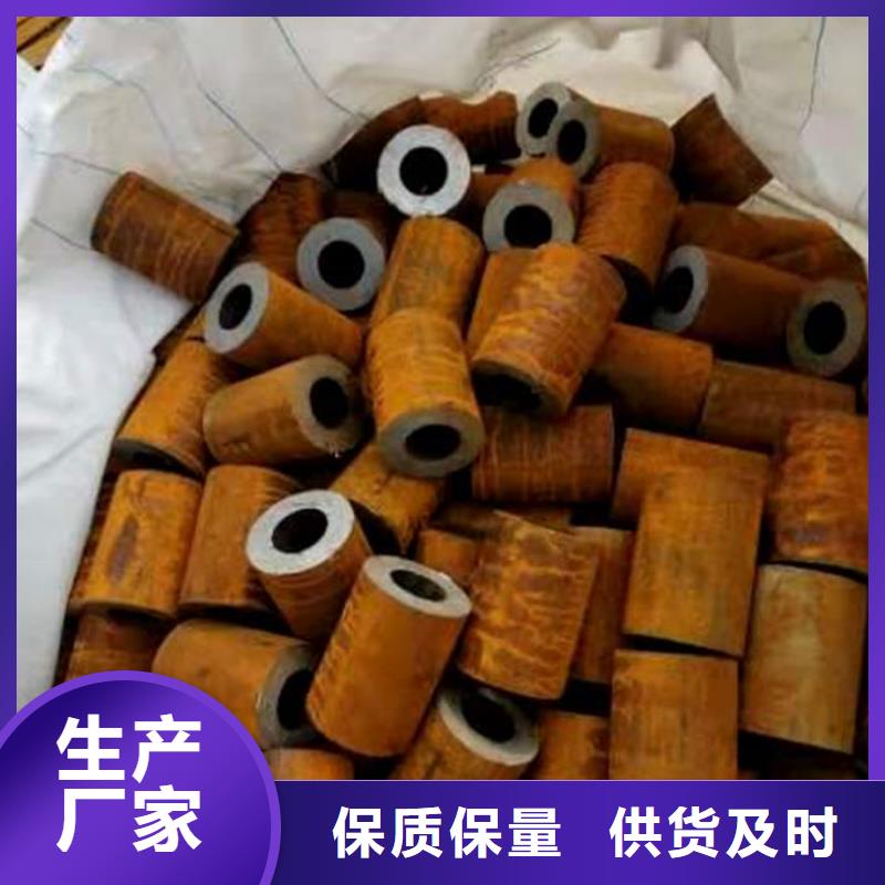 无缝钢管20#退火无缝管货源充足