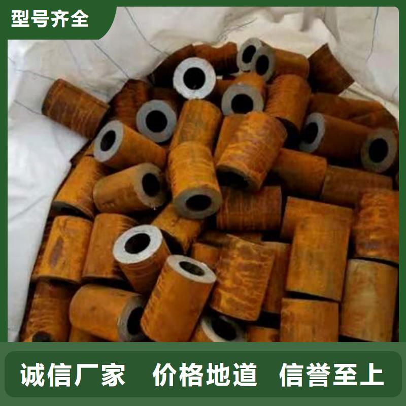 无缝钢管Q235B直缝钢管讲信誉保质量