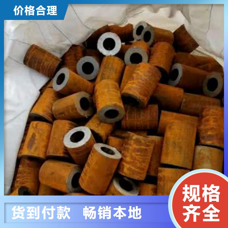 无缝钢管外圆内六角冷拔管价格有优势