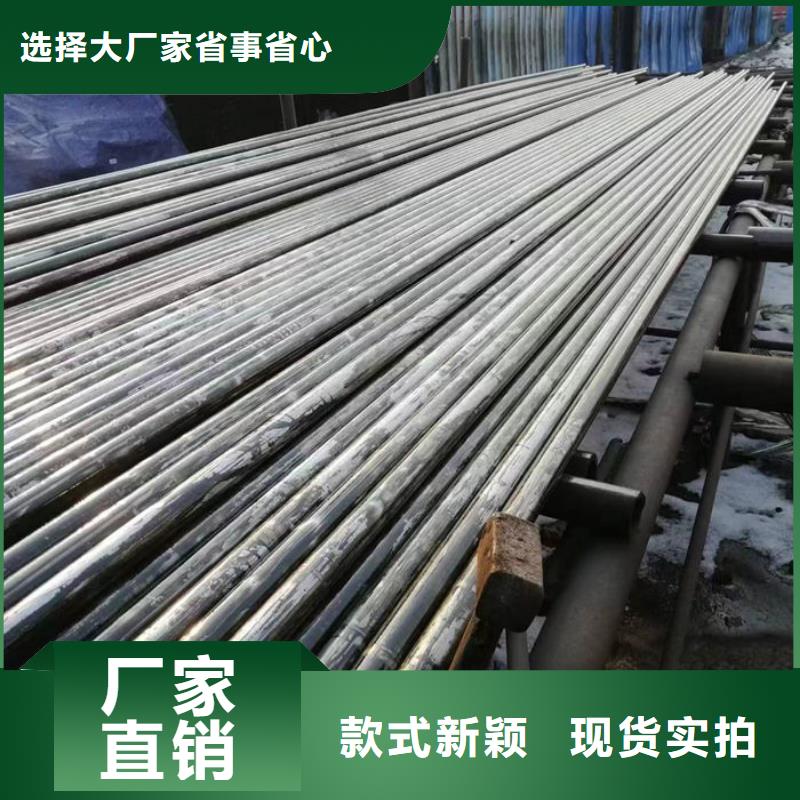 无缝钢管小口径冷拔退火管主推产品