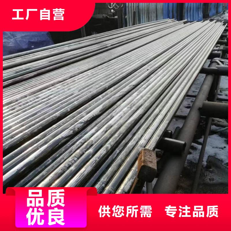 无缝钢管诚信经营
