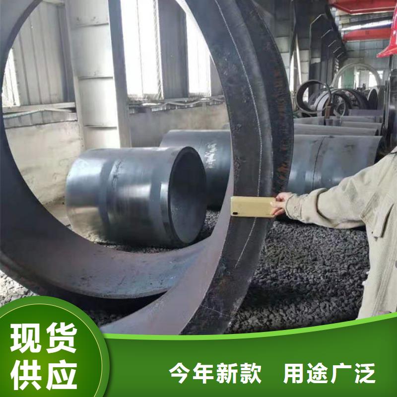 无缝钢管45#碳素钢管丰富的行业经验