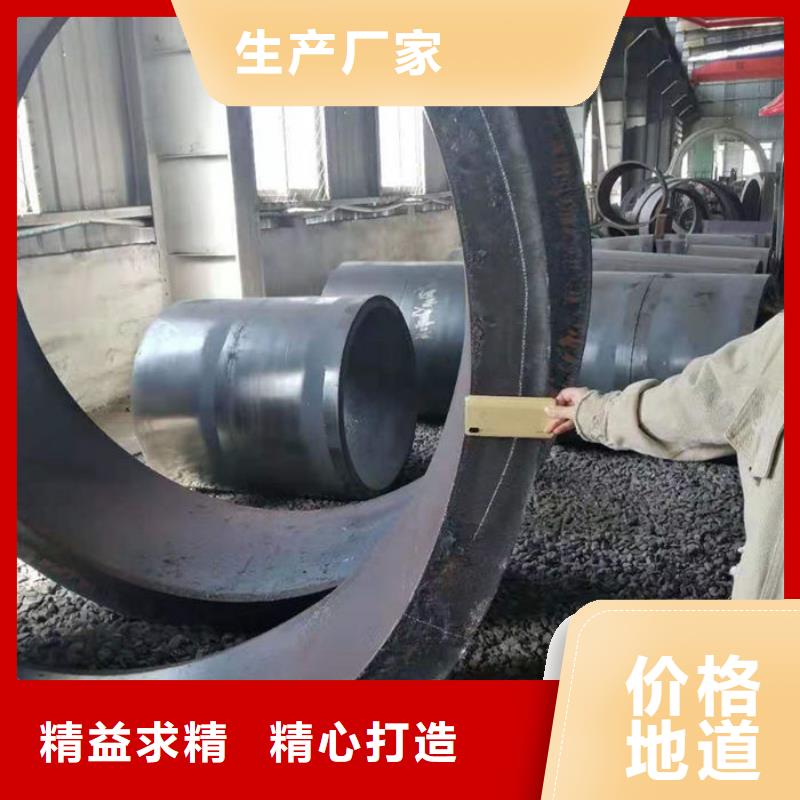 无缝钢管20G5310高压锅炉管厂家销售