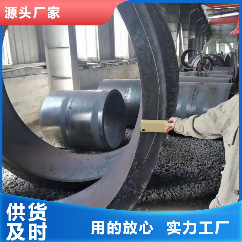 无缝钢管精密钢管定做匠心工艺