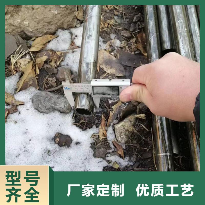 无缝钢管20#退火无缝管好产品放心购
