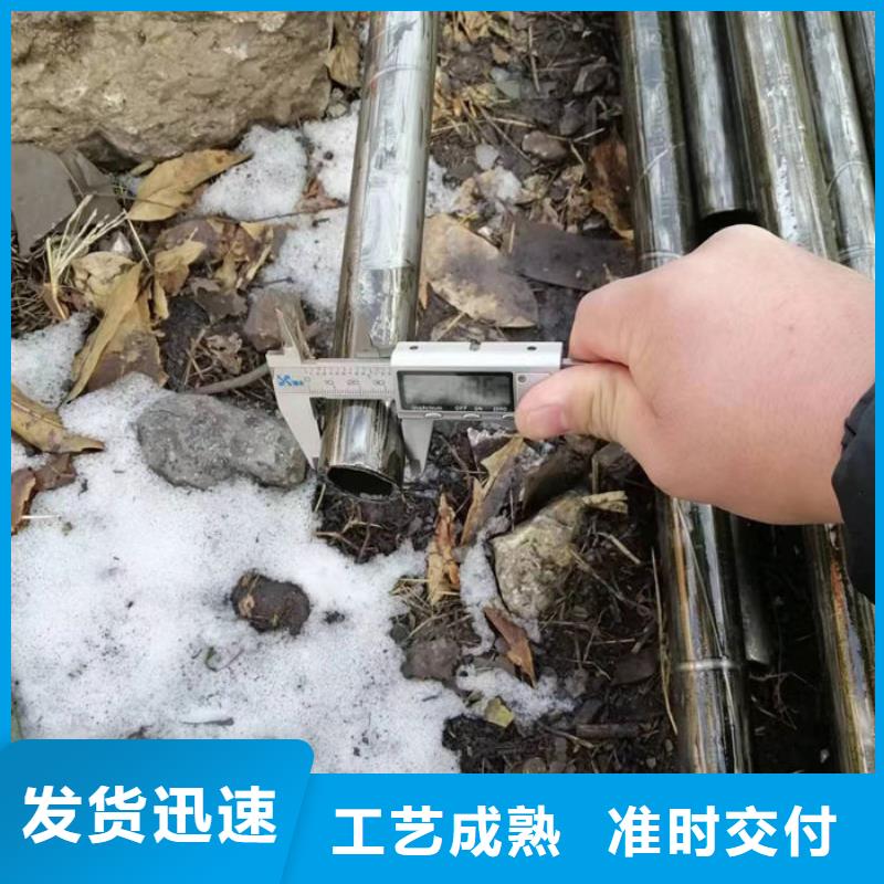 无缝钢管45#无缝钢管可接急单