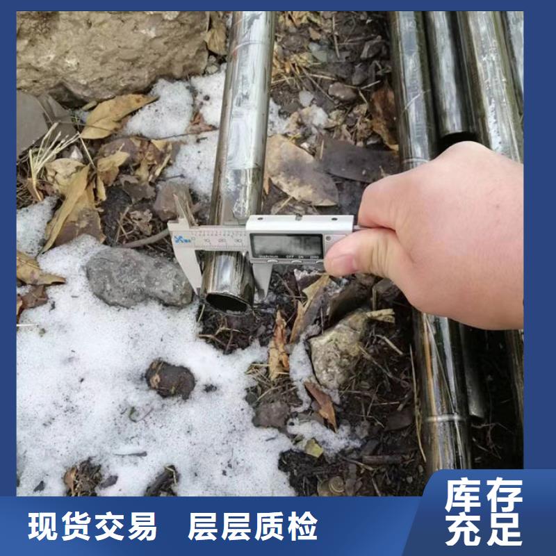 无缝钢管,Q235B直缝钢管追求品质