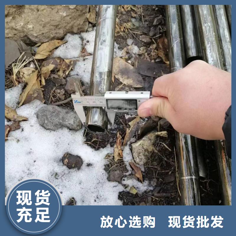 无缝钢管油拉钢管选择我们没错