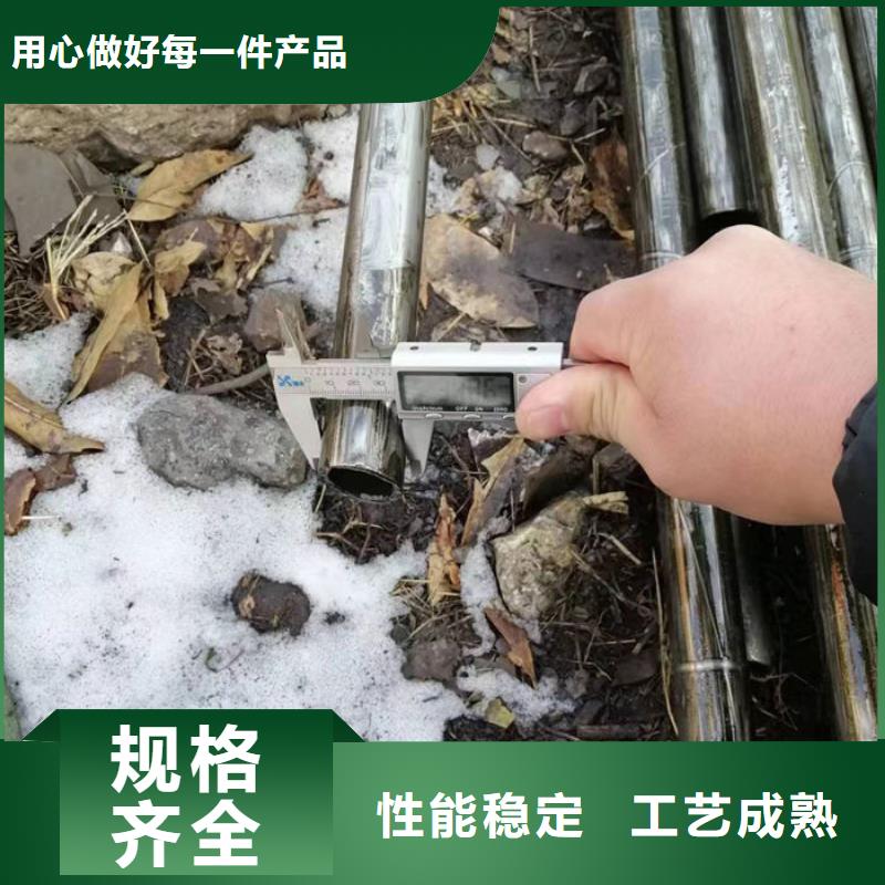 无缝钢管油拉钢管老品牌厂家