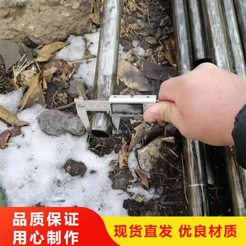 无缝钢管-精拉无缝管厂家技术完善