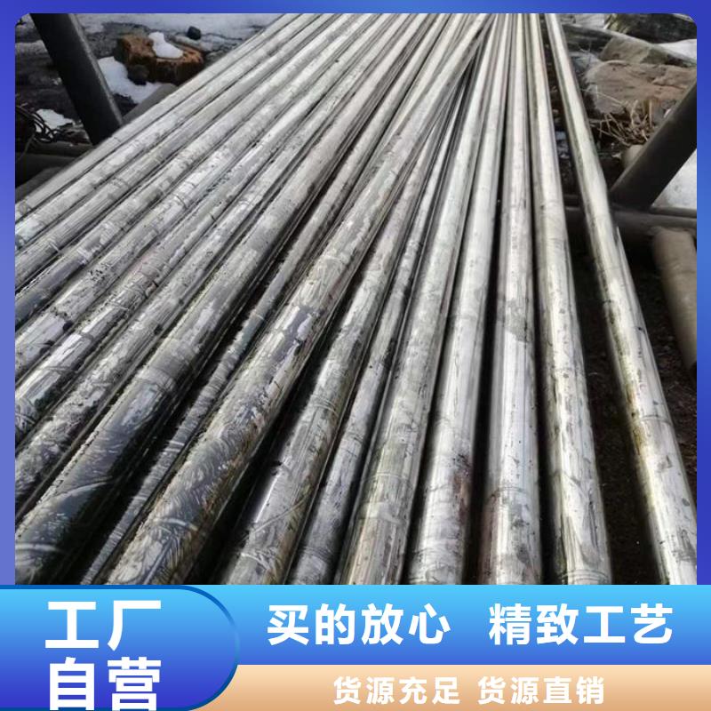无缝钢管_16Mn低合金钢管产品优势特点