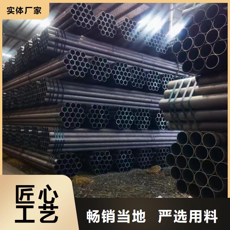  无缝钢管质量无忧