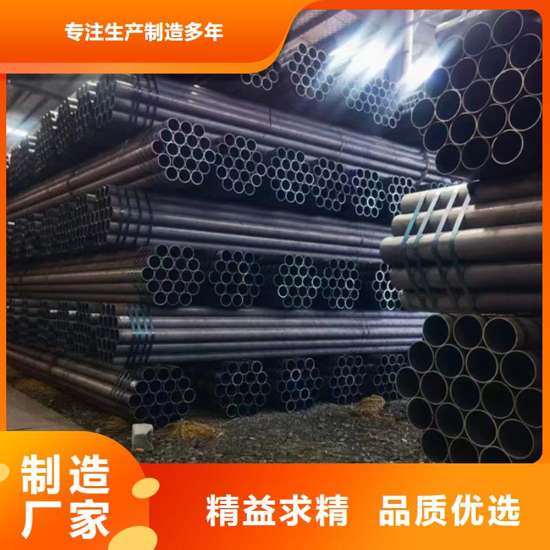 无缝钢管40Cr无缝管满足您多种采购需求
