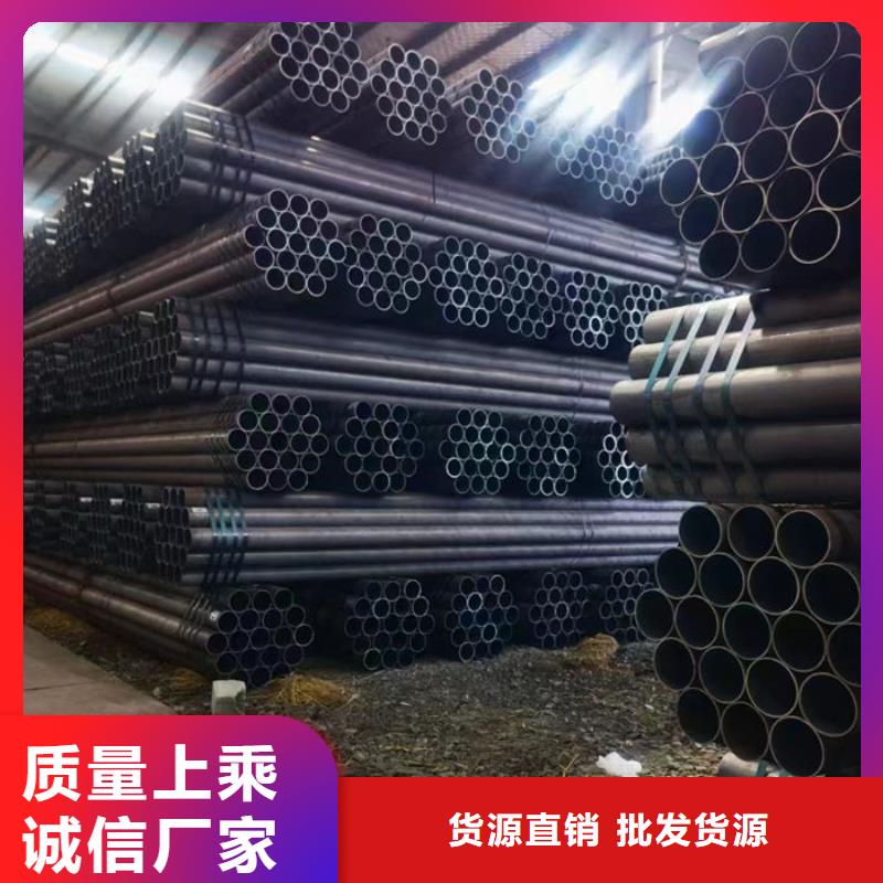 无缝钢管无缝方矩钢管源头厂家
