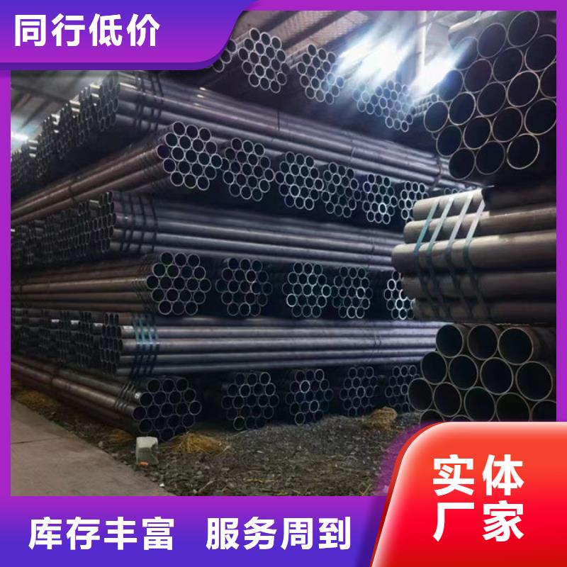 无缝钢管外圆内六角冷拔管来图定制