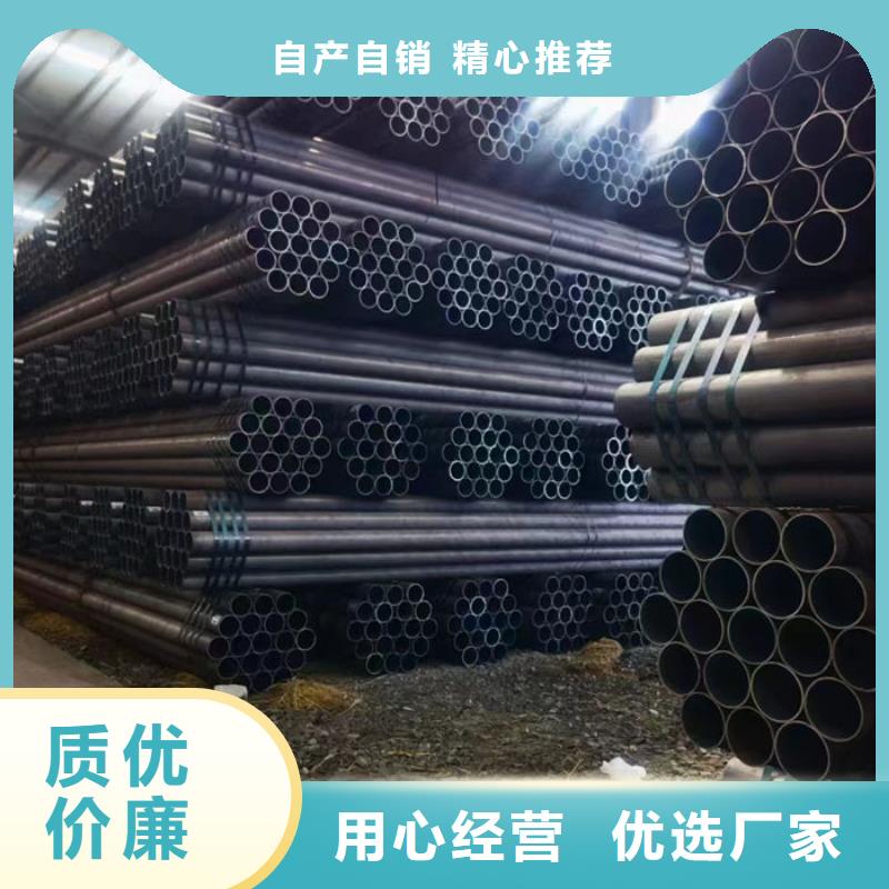 无缝钢管40Cr无缝管超产品在细节