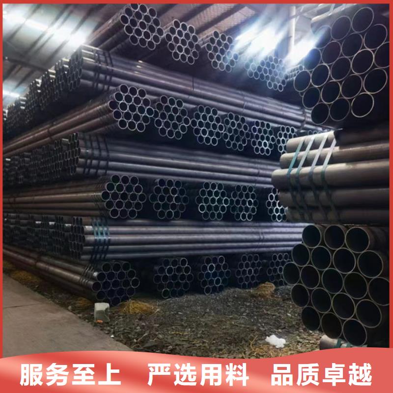 无缝钢管27SiMn液压支柱管拒绝差价